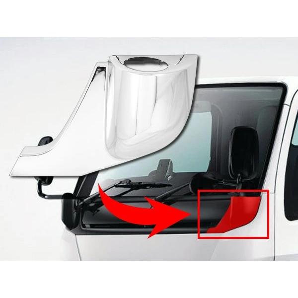 20キャンター 標準用 メッキ ミラーステーカバー 左右セット 三菱ふそう ブラケット アンダーカバー カスタム ミラーステー 外装 | 三菱ふそう | 05