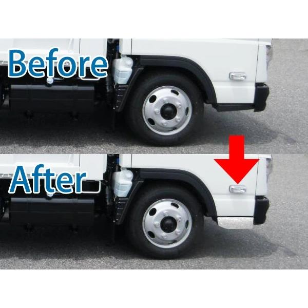 三菱ふそう キャンター 標準用 メッキ ステップスカート ジェネレーションキャンター ブルーテックキャンター 20キャンター プレート 左右 | 三菱ふそう | 08