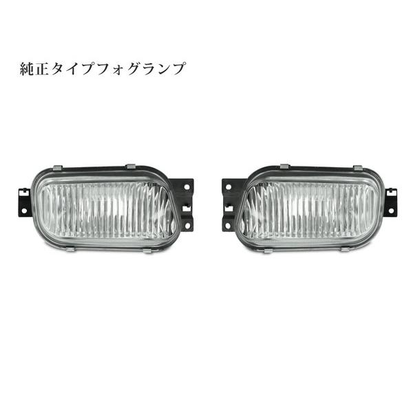 三菱ふそう ジェネレーション キャンター メッキ フロントバンパー フォグランプ SET ◇(SE30-2) 標準 ワイド 純正タイプ | 三菱ふそう | 03