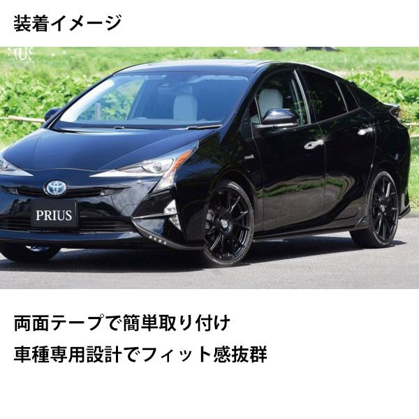 プリウス 50系 ZVW50 ZVW51 ZVW55 メッキ ドアハンドルカバー 4P | プリウス | 04