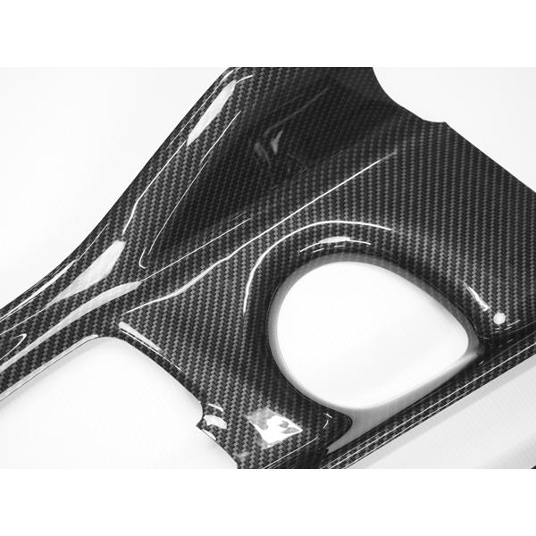 トヨタ C-HR ZYX10 / NGX50 インテリアパネル 8P 綾織カーボン調 内装 | C-HR | 02