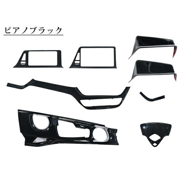 C-HR ZYX10 NGX50 インテリアパネル 8P H28.12〜 | C-HR | 04