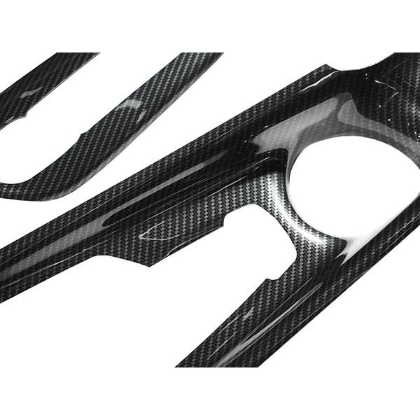 C-HR ZYX10 NGX50 インテリアパネル 8P H28.12〜 | C-HR | 09