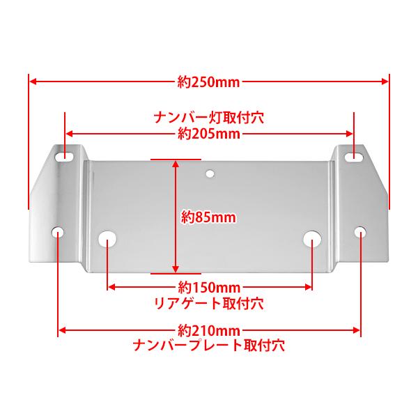 ジムニー JB23W スペアタイヤレス ナンバー移動キット ステンレス製｜loop-project｜05