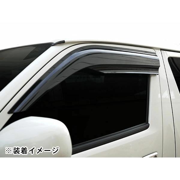 キャラバン NV350 E26系 ドアバイザー ワイドタイプ スモーク 左右セット DS07 H24.5〜 サイド バイザー  雨除け | 日産 | 04