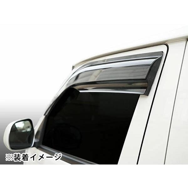 キャラバン NV350 E26系 ドアバイザー ワイドタイプ スモーク 左右セット DS07 H24.5〜 サイド バイザー  雨除け | 日産 | 05