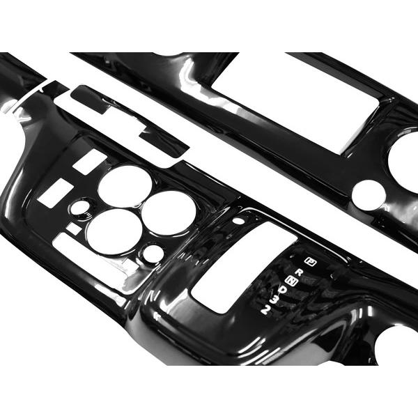 NV350 キャラバン E26系 前期型 3D インテリアパネル 9P ピアノブラック 内装 インパネ 傷防止 保護 カスタム | 日産 | 02