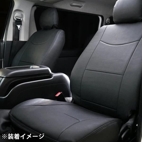 キャラバン NV350 E26系 後期型 シートカバー GRANDプレミアムGX プレミアムGX パンチングレザー フロント リア | 日産 | 05