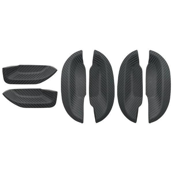 キャラバン NV350 E26系 ドアハンドル ラバープロテクター ブラック カーボン調 傷防止 保護 プロテ ハンドル ガード | 日産 | 04