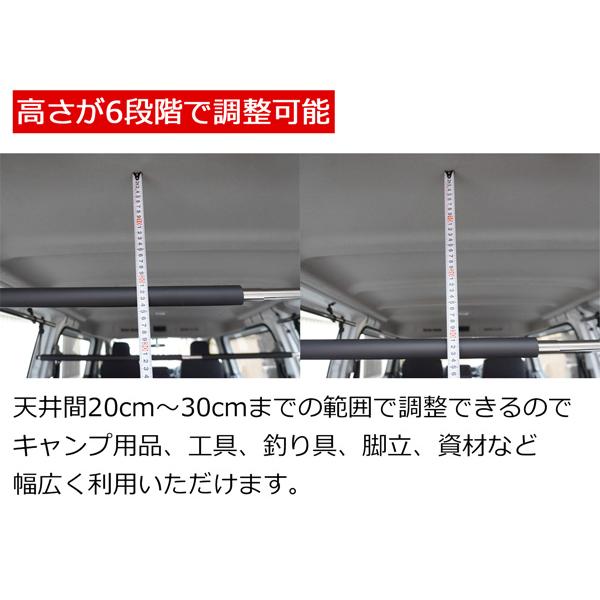 NV350 キャラバン E26 標準ボディ専用 プレミアムGX / DX / EX / VX 車内キャリア サイドバー パット付きスライドバー 2本 セット | 日産 | 04