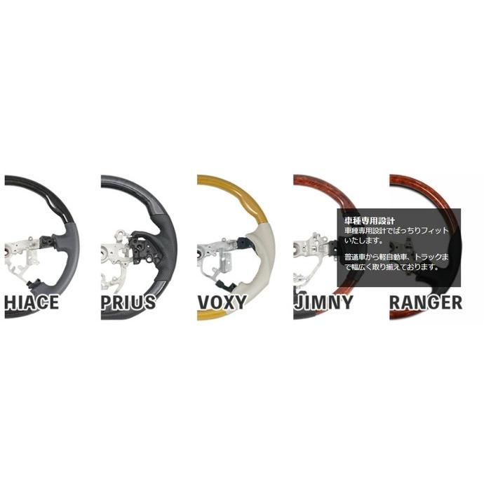 三菱 デリカ D:5 D5 CV系 パジェロ V80系 V90系 ガングリップステアリング ピアノブラック | 三菱 | 05