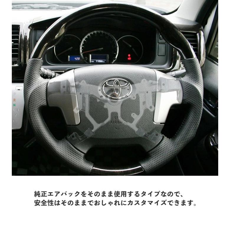 三菱 デリカ D:5 D5 CV系 パジェロ V80系 V90系 ガングリップステアリング ピアノブラック | 三菱 | 06