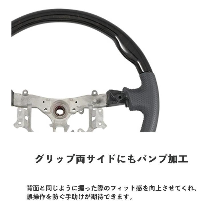 三菱 デリカ D:5 D5 CV系 パジェロ V80系 V90系 ガングリップステアリング ピアノブラック | 三菱 | 08