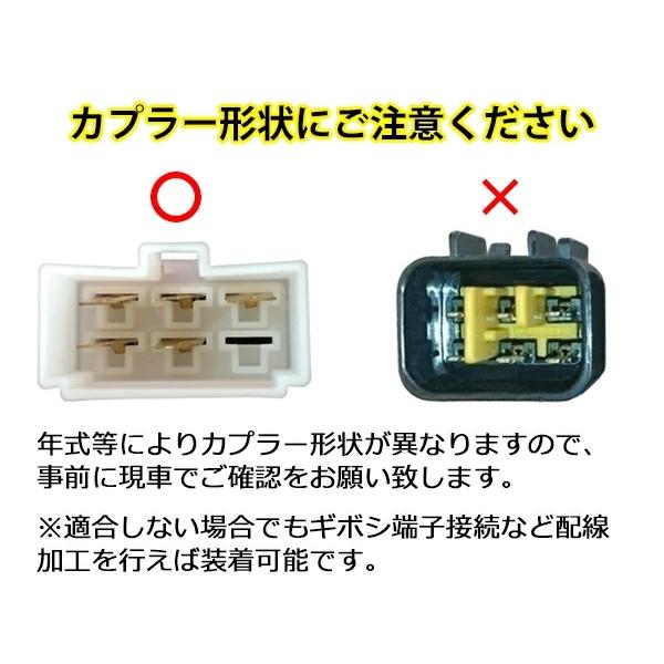 いすゞ エルフ テールランプ 純正タイプ 片側 | いすゞ | 04