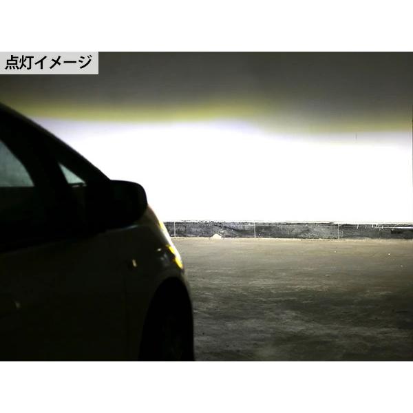水冷空冷放熱設計 レッドスター LED ヘッドライト フォグランプ バルブ 40W 6000K 8800LM ホワイト 2個セット H8 H11 HB3 HB4 車検対応 TJTECH製 |  | 07