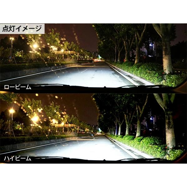 水冷空冷放熱設計 レッドスター LED ヘッドライト フォグランプ バルブ 40W 6000K 8800LM ホワイト 2個セット H8 H11 HB3 HB4 車検対応 TJTECH製 |  | 08