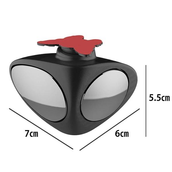 サポートミラー 補助ミラー 車用 ドアミラー アシスト 後方視界拡張 事故防止 サイドミラー |  | 04