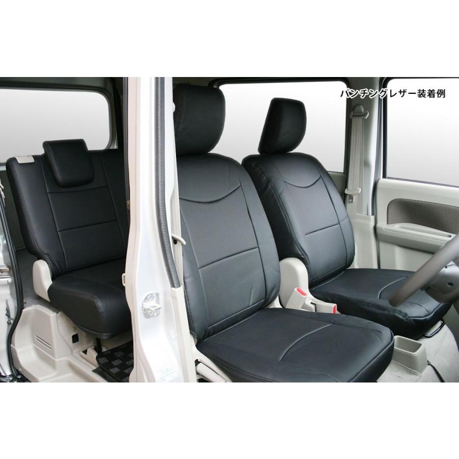 エブリイバン DA17V シートカバー レザー ダイヤカット ブルーステッチ (ヘッドレスト分離型) H27.2〜 1557  フロント リア | エブリイワゴン | 03