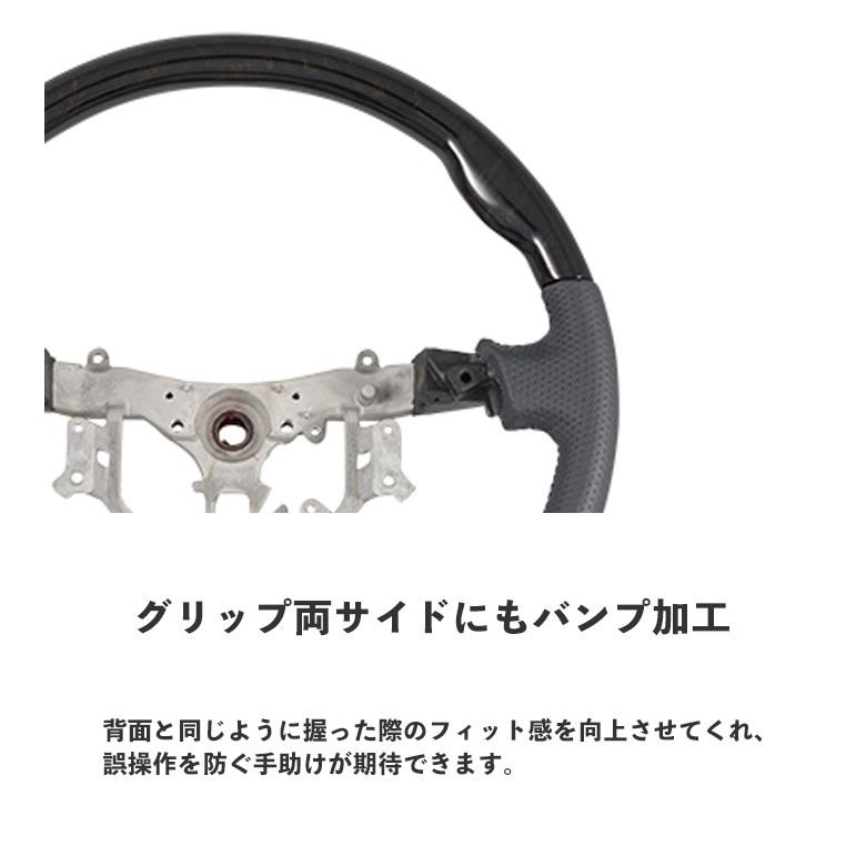 エブリイバン DA17V D型 ステアリング ハンドル ガングリップ 黒木目調 H27.2〜 | エブリイワゴン | 08