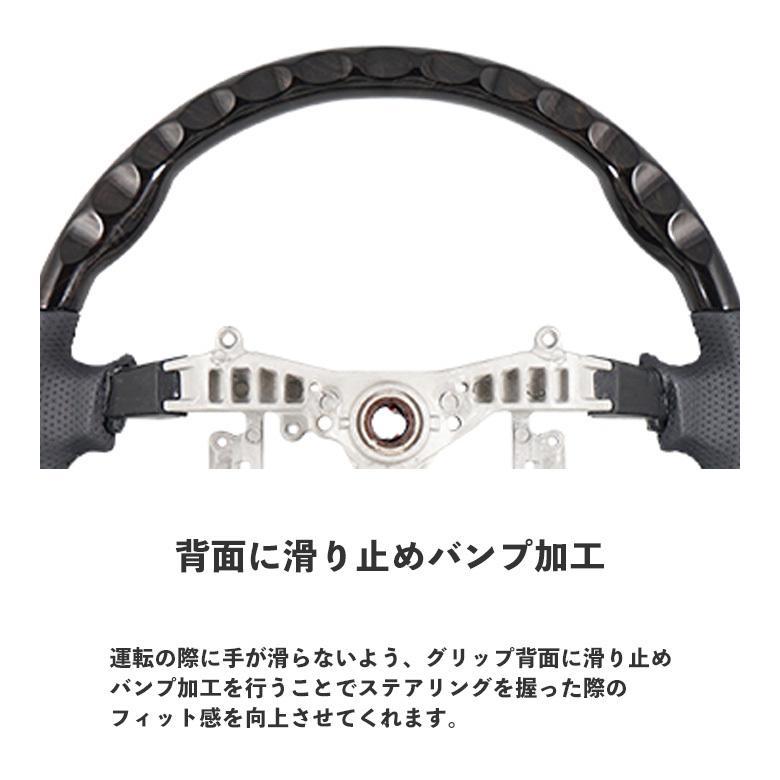 エブリイバン DA17V D型 ステアリング ハンドル ガングリップ ピアノブラック H27.2〜 | エブリイワゴン | 07