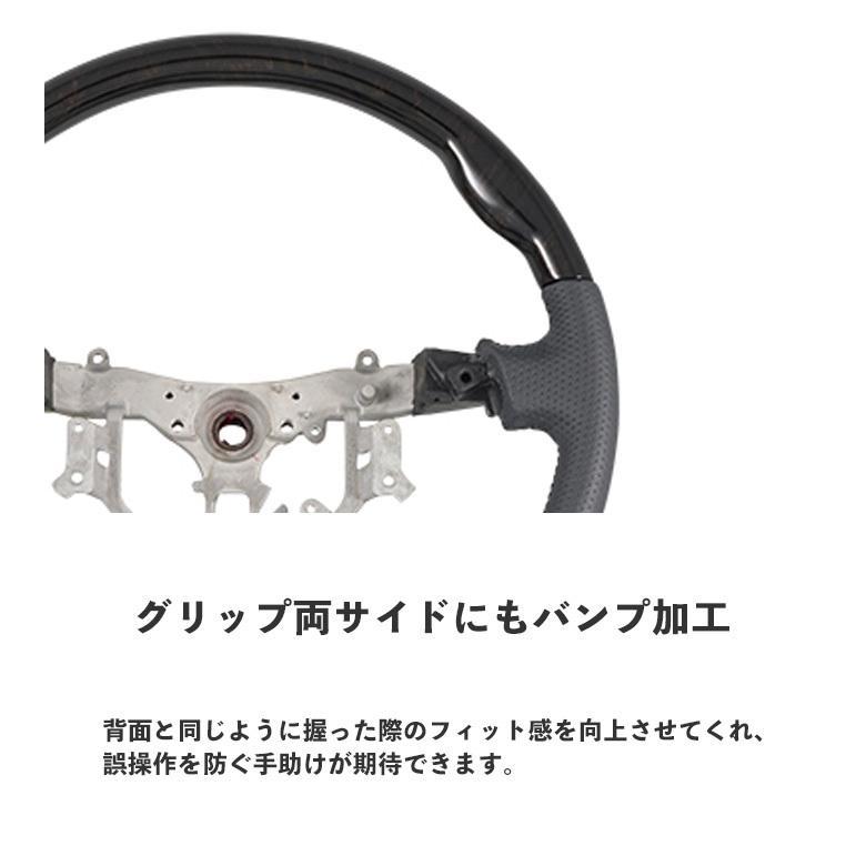 エブリイバン DA17V D型 ステアリング ハンドル ガングリップ ピアノブラック H27.2〜 | エブリイワゴン | 08