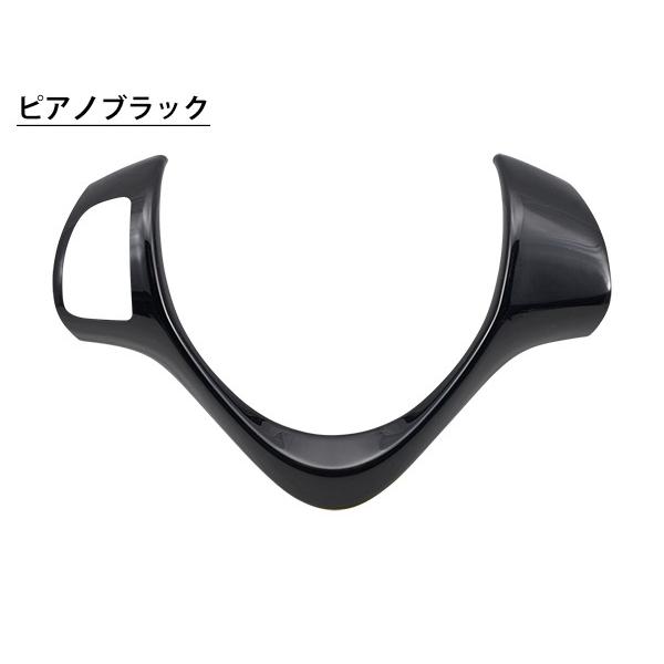 エブリイワゴン DA17W ステアリングガーニッシュパネル オーディオスイッチ有り用 H27.2〜 3種類 木目調 ピアノブラック 内装 エブリィ | エブリイワゴン | 04