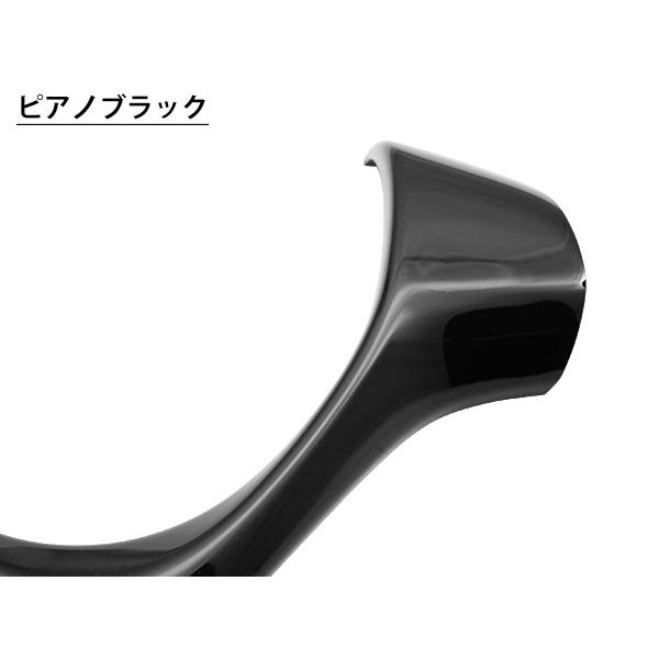 エブリイワゴン DA17W ステアリングガーニッシュパネル オーディオスイッチ有り用 H27.2〜 3種類 木目調 ピアノブラック 内装 エブリィ | エブリイワゴン | 05