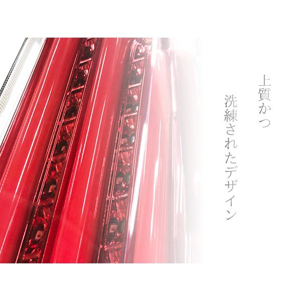 エブリイワゴン エブリイワゴンDA64W LED テールランプ