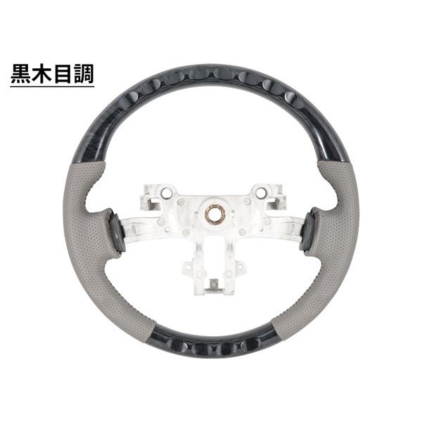 エブリィバン DA17V ハンドル ステアリング スタンダード スズキ レザー 黒木目調 ピアノブラック ユーカリ茶木目調 内装 3種類 | エブリイワゴン | 04