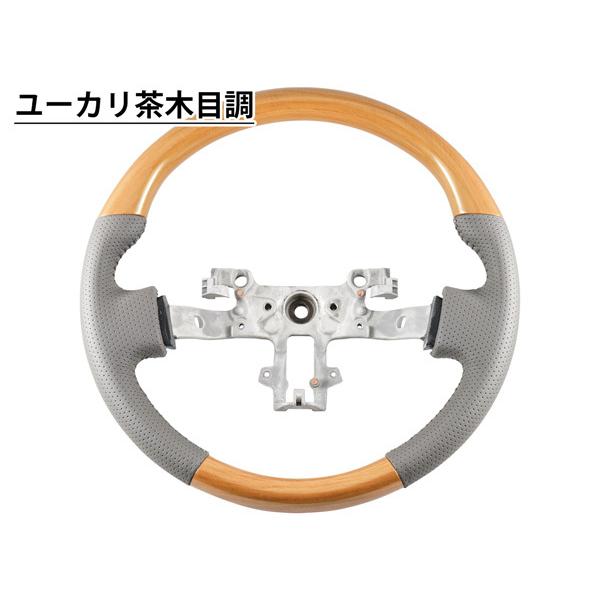 エブリィバン DA17V ハンドル ステアリング スタンダード スズキ レザー 黒木目調 ピアノブラック ユーカリ茶木目調 内装 3種類 | エブリイワゴン | 13