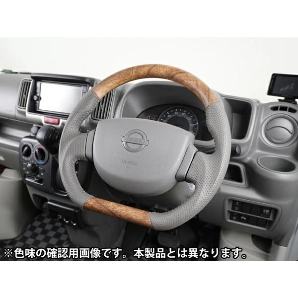 エブリイワゴン DA17W ナチュラルウッド調 ハンドル ステアリング スタンダード ガングリップ 木目調 レザー スズキ 専用設計 | エブリイワゴン | 12