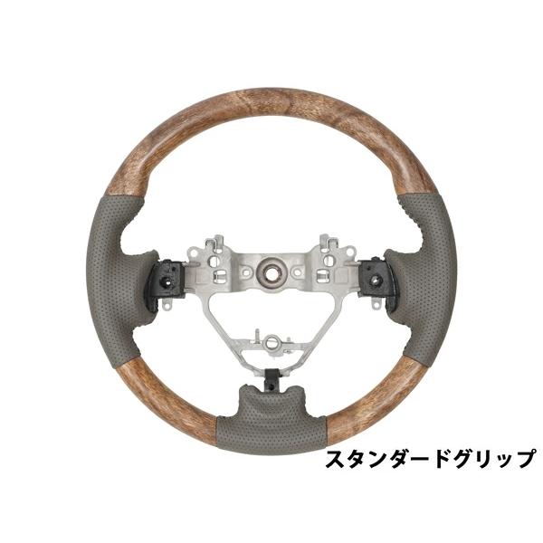 エブリイワゴン DA17W ナチュラルウッド調 ハンドル ステアリング スタンダード ガングリップ 木目調 レザー スズキ 専用設計 | エブリイワゴン | 01