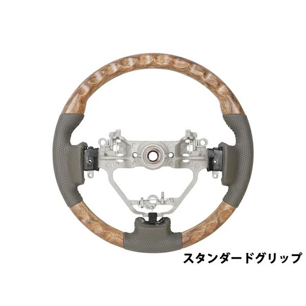 エブリイワゴン DA17W ナチュラルウッド調 ハンドル ステアリング スタンダード ガングリップ 木目調 レザー スズキ 専用設計 | エブリイワゴン | 04