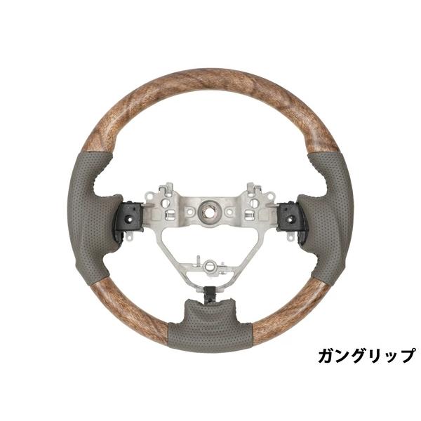 エブリイワゴン DA17W ナチュラルウッド調 ハンドル ステアリング スタンダード ガングリップ 木目調 レザー スズキ 専用設計 | エブリイワゴン | 05