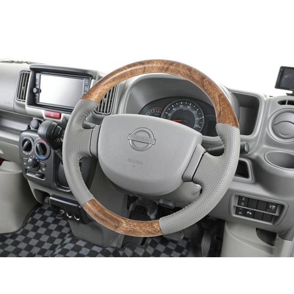 エブリイバン DA17V ナチュラルウッド調 ハンドル ステアリング スタンダードグリップ スズキ 専用設計 交換 木目 レザー パンチング | エブリイワゴン | 06