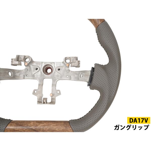 スズキ DA17V DA17W エブリィバン エブリィワゴン ステアリング インテリアパネル 19P ナチュラルウッド調 セット 木目調 | エブリイワゴン | 04