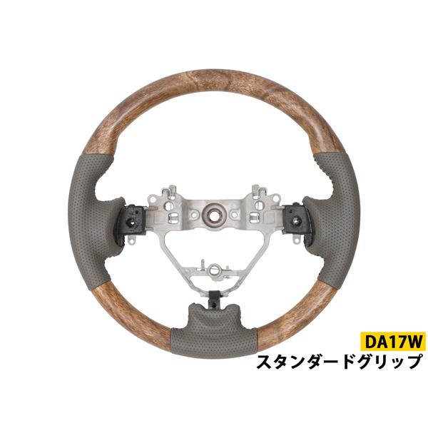 スズキ DA17V DA17W エブリィバン エブリィワゴン ステアリング インテリアパネル 19P ナチュラルウッド調 セット 木目調 | エブリイワゴン | 05