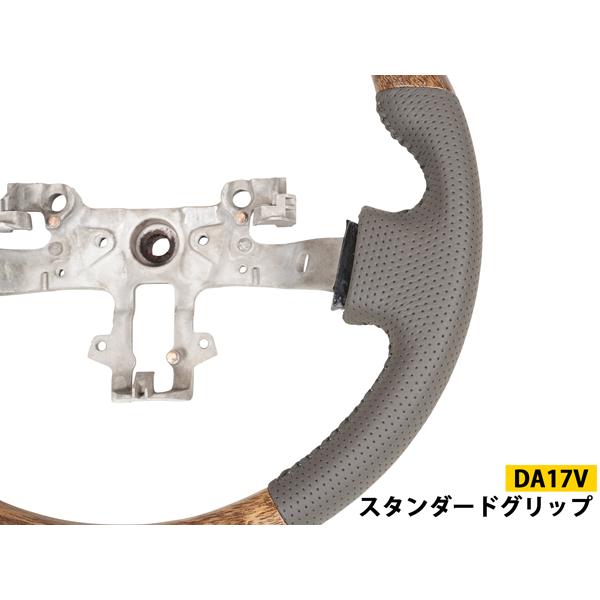 スズキ DA17V DA17W エブリィバン エブリィワゴン ステアリング インテリアパネル 19P ナチュラルウッド調 セット 木目調 | エブリイワゴン | 02