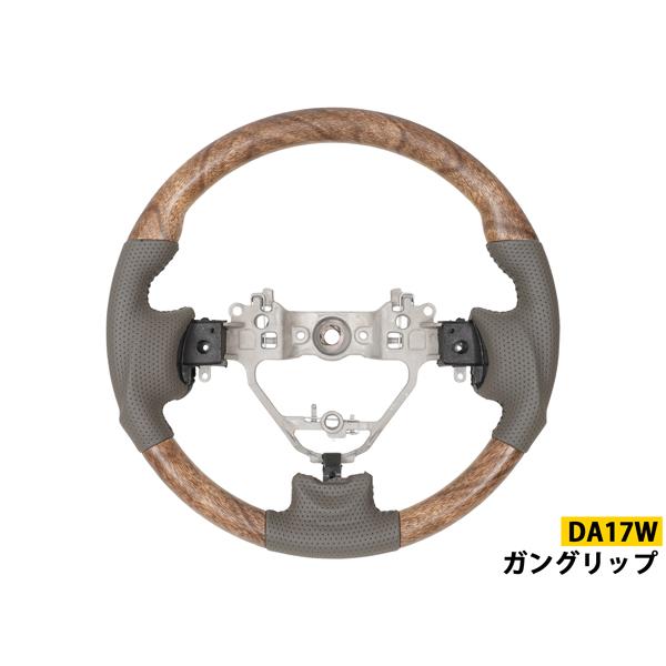 スズキ DA17V DA17W エブリィバン エブリィワゴン ステアリング インテリアパネル 19P ナチュラルウッド調 セット 木目調 | エブリイワゴン | 07