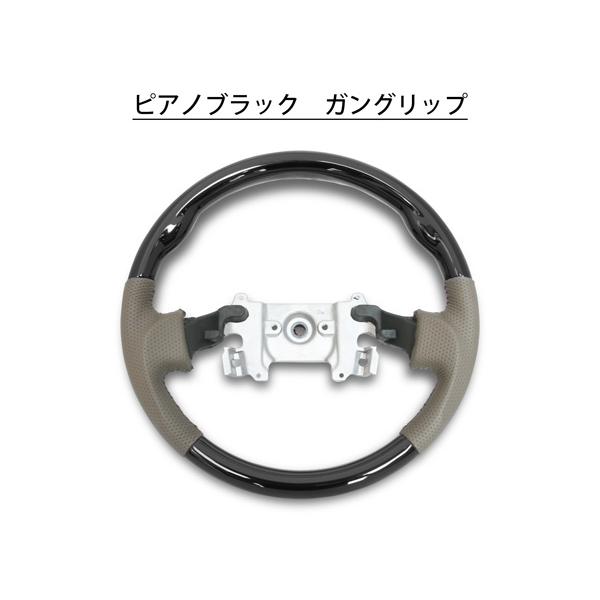 エブリイバン エブリイワゴン DA64V DA64W スタンダードタイプ ステアリング インテリアパネル24P セット H17.8〜H27.2 | エブリイワゴン | 12