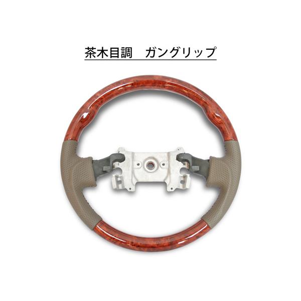 エブリイバン エブリイワゴン DA64V DA64W スタンダードタイプ ステアリング インテリアパネル24P セット H17.8〜H27.2 | エブリイワゴン | 15