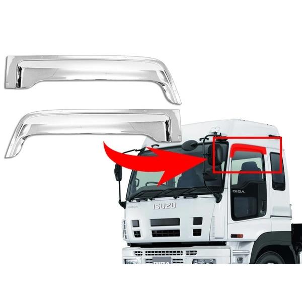 ギガ メッキ ドアバイザー 320フォワード いすゞ 左右セット | いすゞ | 04