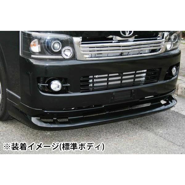 ハイエース 200系 1型 2型 ワイドボディ フロントリップスポイラー エアロ カスタム 未塗装 装着 ドレスアップ (SE60)◇ | ハイエース | 03