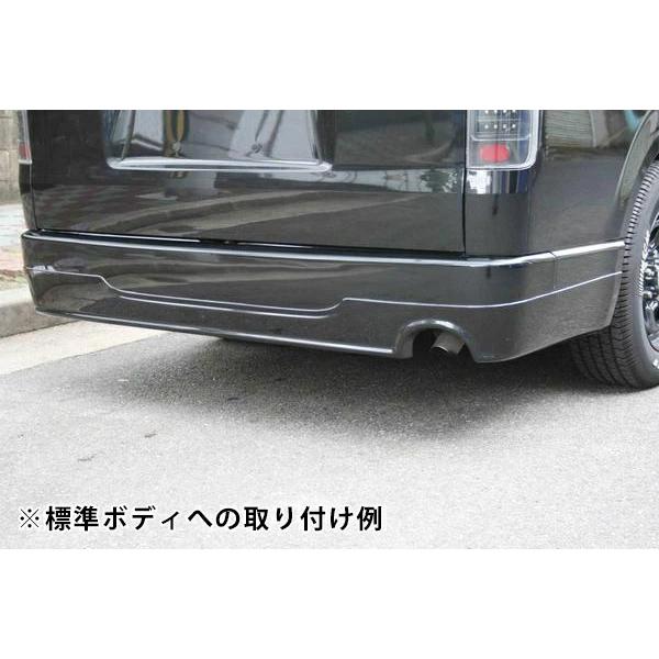 ハイエース 200系 ワイドボディ リアハーフスポイラー 1型 2型 3型 4型 5型 6型 7型 H16〜 アンダー バンパー (SE60)◇ | ハイエース | 03