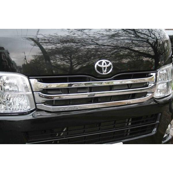 ハイエース 200系 3型 標準ボディ用 メッキグリル 純正オプションタイプ レジアスエース H22.8〜25.11 フロント メッキパーツ | ハイエース | 04