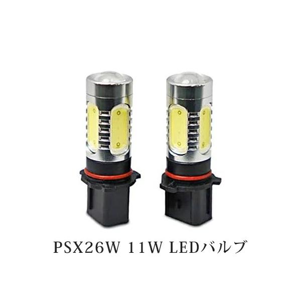 ハイエース 200系 4型 5型 6型 フォグランプ 純正タイプ 左右セット