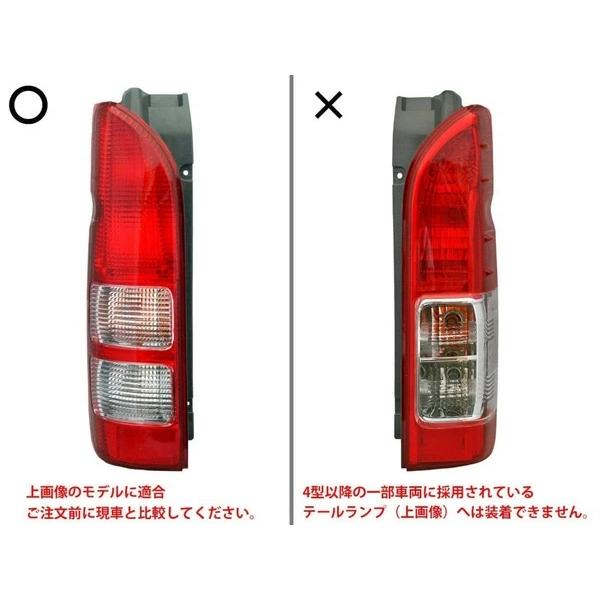 ハイエース 200系 メッキ テールランプ カバー Ver.3 貼り付け | ハイエース | 06
