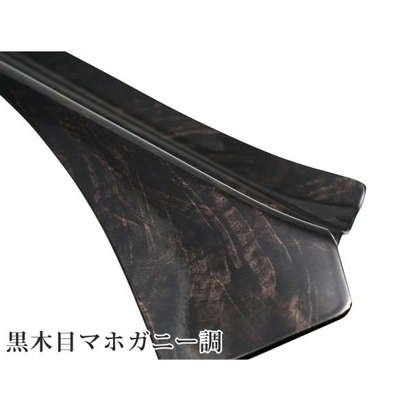 ハイエース 200系 フロント フェンダーカバー スカッフプレート ダークプライム カーボン調 H16〜 ステッププレート 左右 現行 | ハイエース | 08