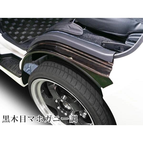 ハイエース 200系 フロント フェンダーカバー スカッフプレート ダークプライム カーボン調 H16〜 ステッププレート 左右 現行 | ハイエース | 09