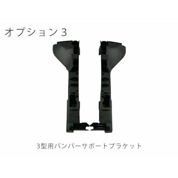 ハイエース 200系 3型 標準ボディ用 DX フェイスチェンジ (ヘッドライト グリル フォグランプ バンパー)  カスタム 修理 外装◇ | ハイエース | 12